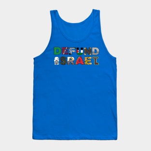 Defund Israel - Palestine Symbols - Front Tank Top